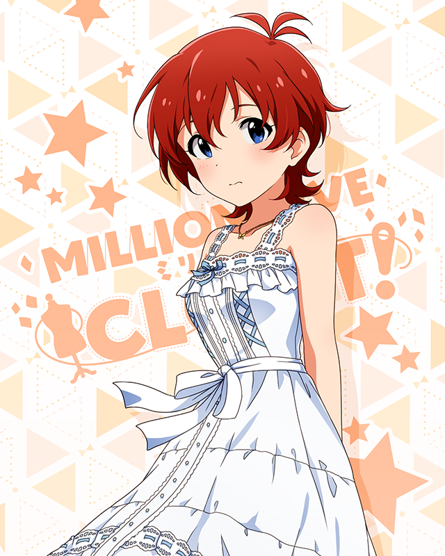MILLION LIVE CLOSET!　ジュリア