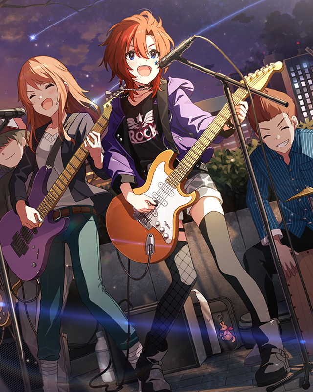 流星群　ジュリア