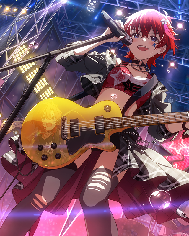 流星群　ジュリア