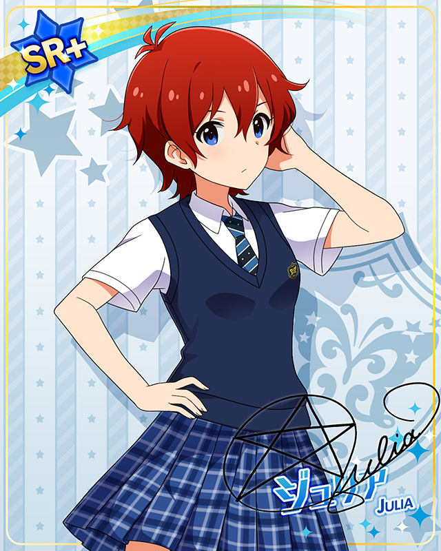 夏服シリーズ　ジュリア