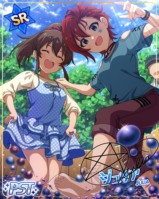 LOVERS HEART　ジュリア