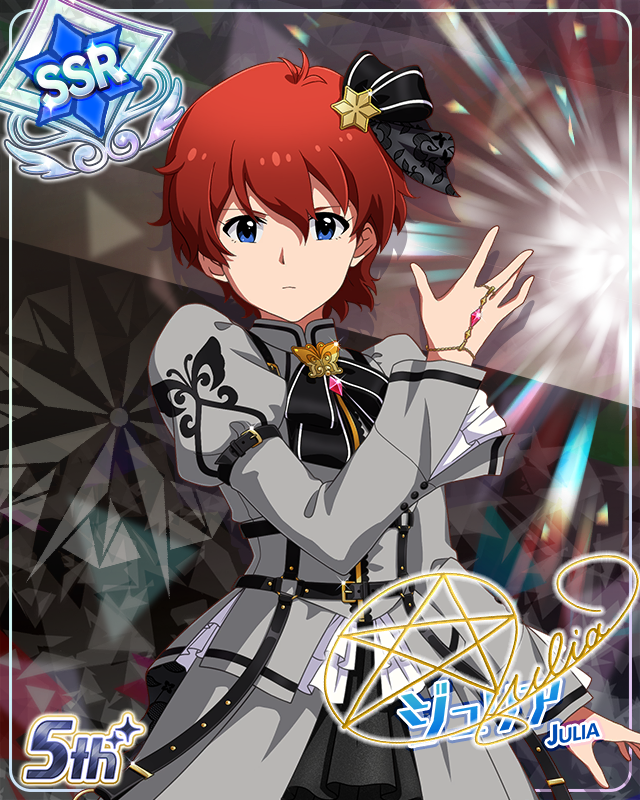 私たちのRainbow ジュリア