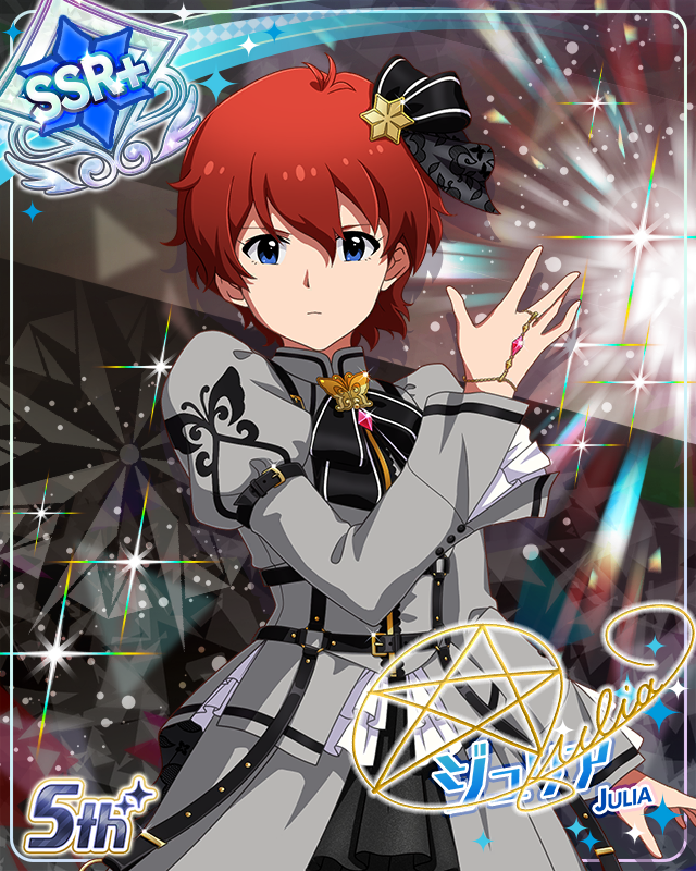 私たちのRainbow ジュリア