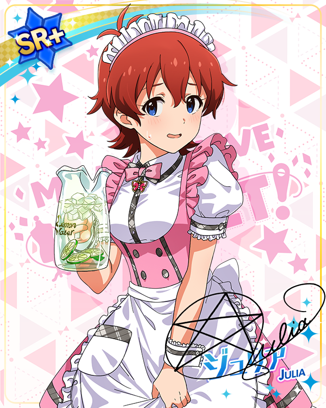 MILLION LIVE CLOSET! Reburn　ジュリア