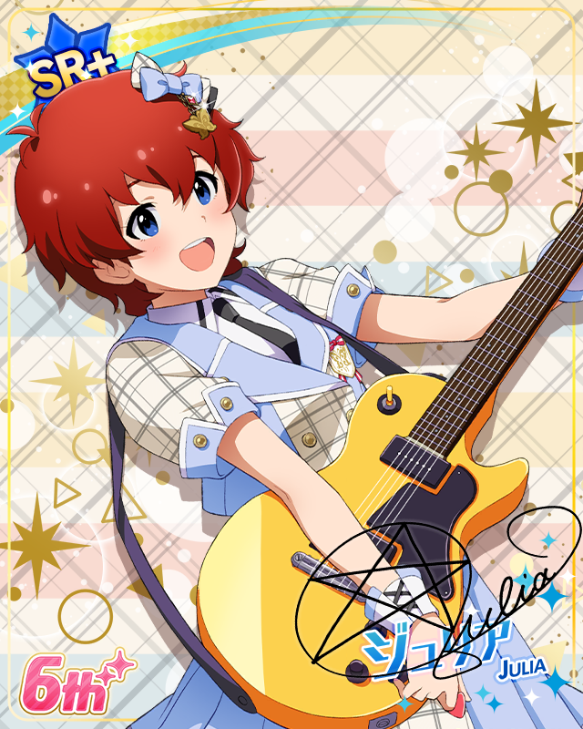 Raise a Good Sign　ジュリア