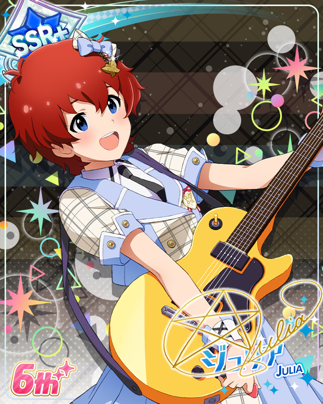 Raise a Good Sign　ジュリア