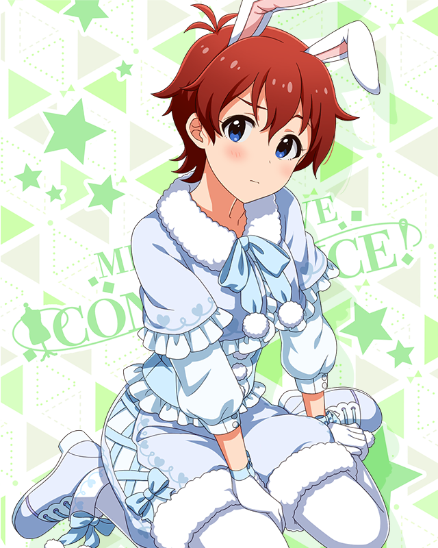 耳としっぽシリーズ　ジュリア