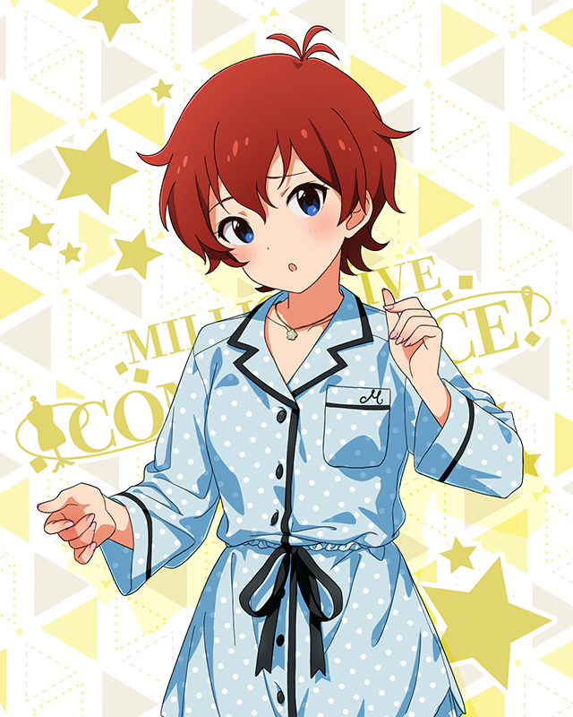 ミリカン！アンコール　ジュリア