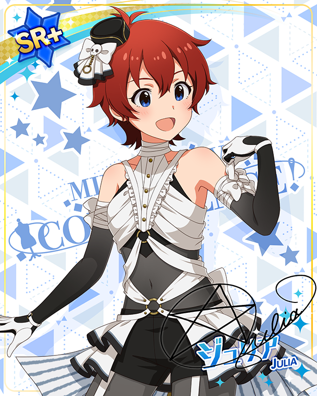 モンスターっ娘シリーズ　ジュリア