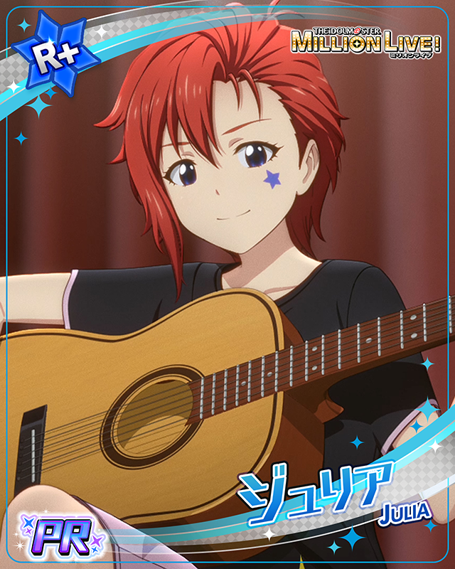 ミリアニセレクション ジュリア