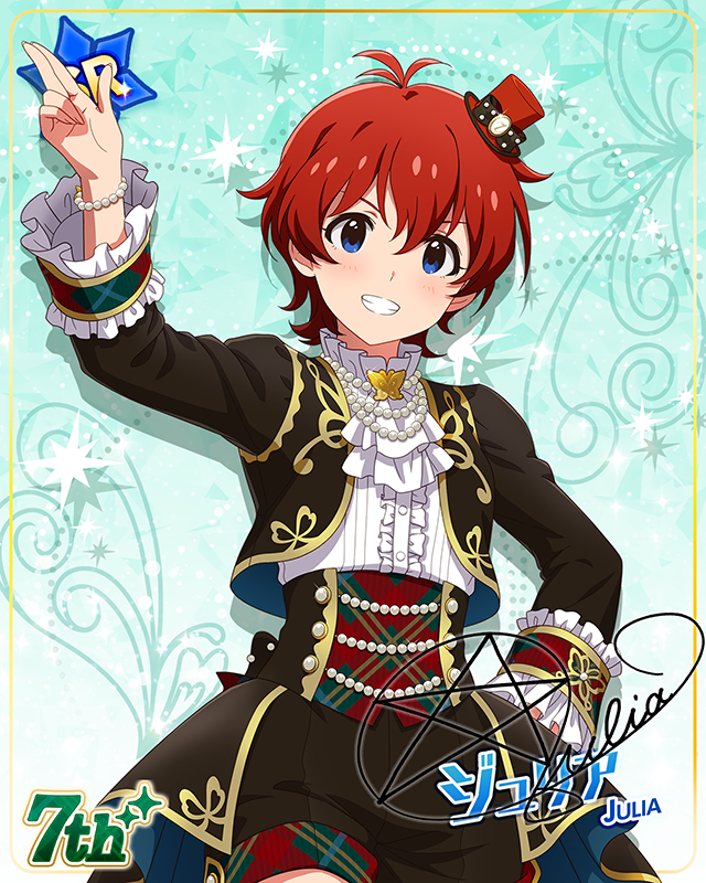 7Days Smile　ジュリア