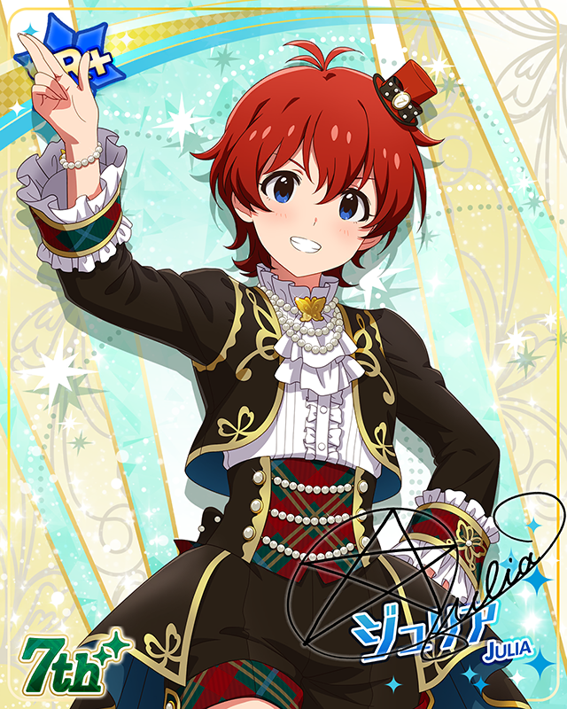 7Days Smile　ジュリア