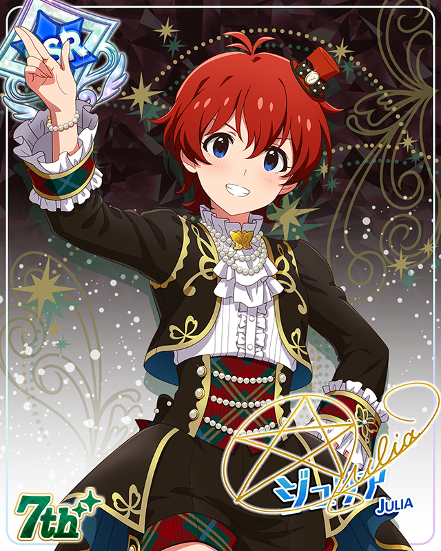 7Days Smile　ジュリア