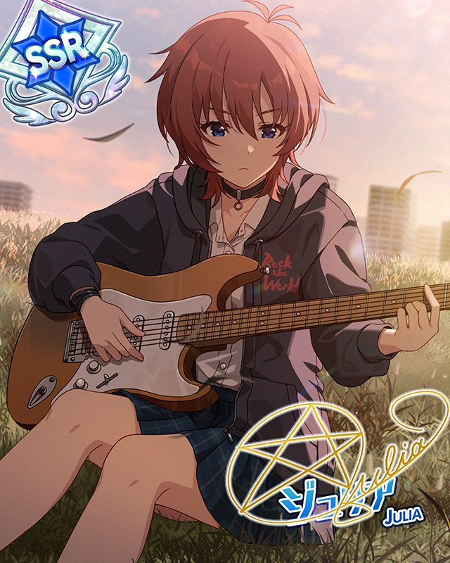 プラリネ　ジュリア