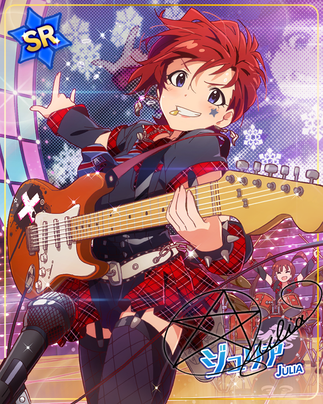 艶やか演歌道　ジュリア