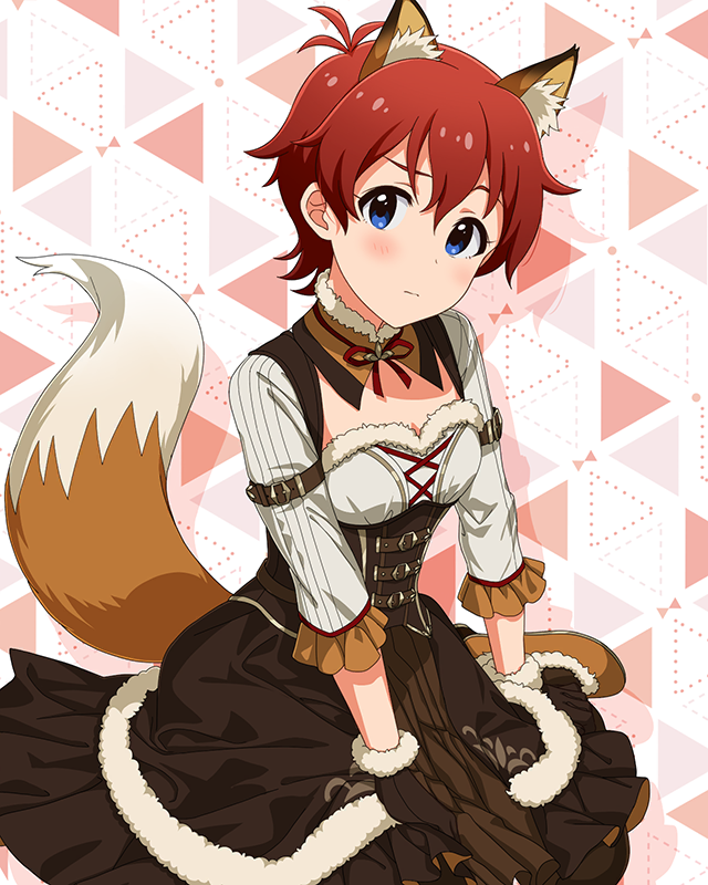 もふもふチェンジ！シリーズ　ジュリア