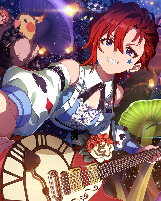 Rock 'n' Rollの国へ ジュリア