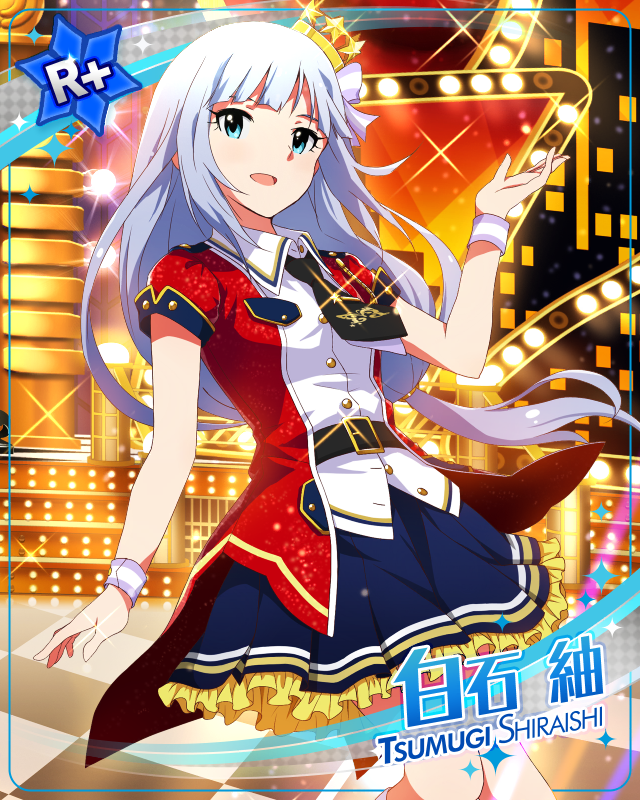 シアターデイズ 白石紬