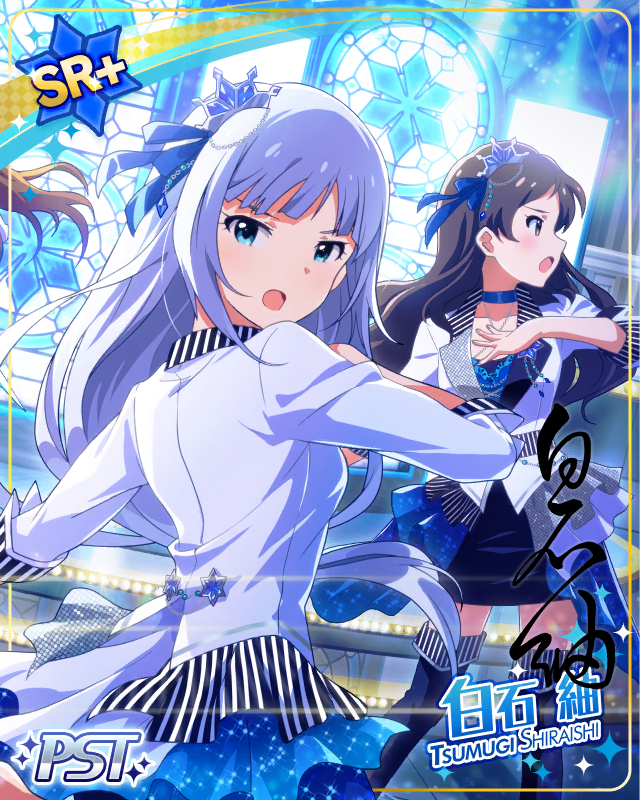 FAIRY STARS　白石紬