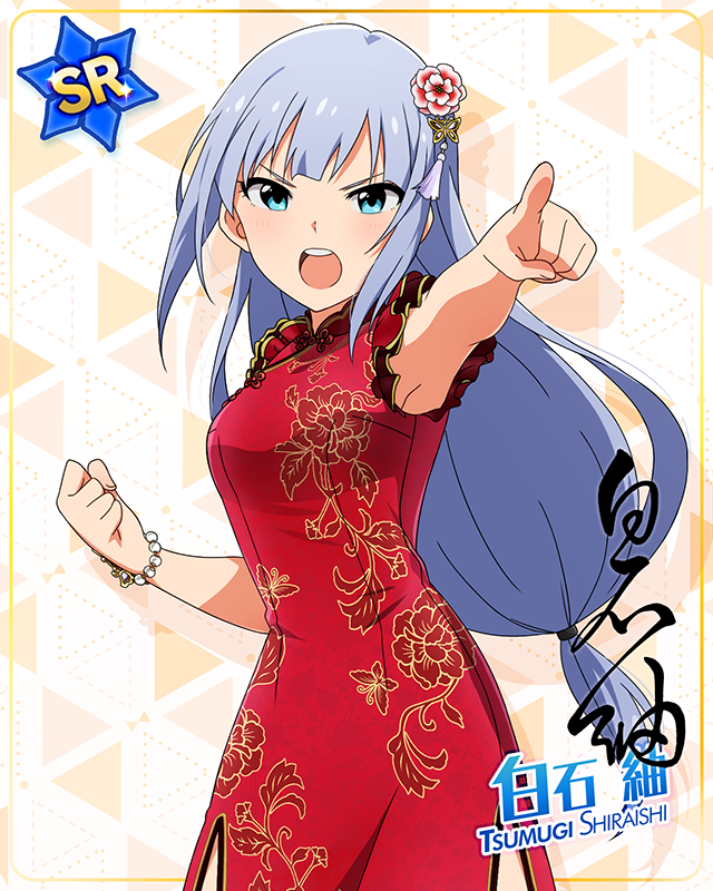 MILLION LIVE CLOSET!　白石紬