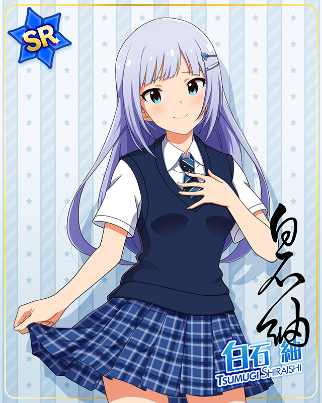 夏服シリーズ　白石紬