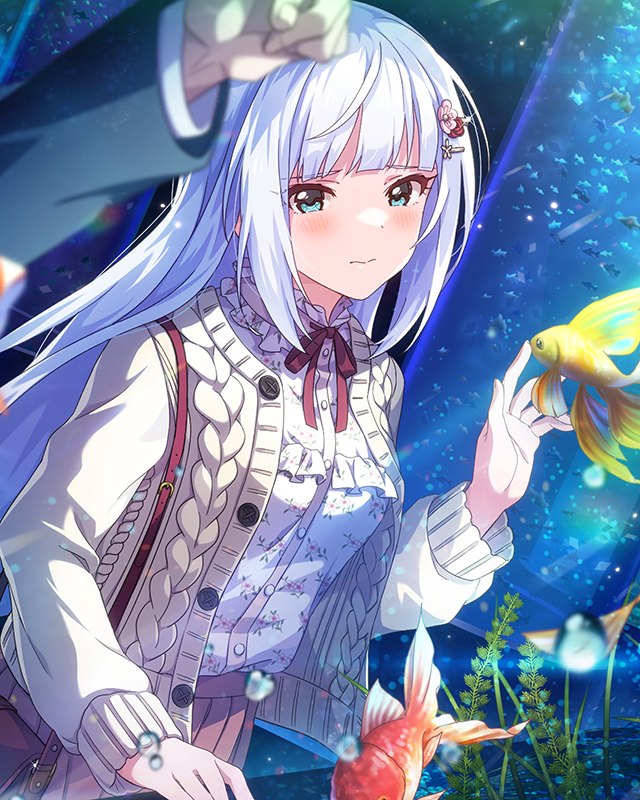 さかしまの言葉　白石紬