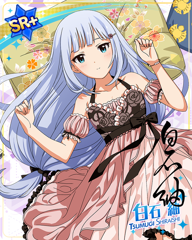 MILLION LIVE CONFERENCE! 白石紬