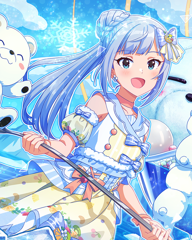 夏氷、はじめました 白石紬