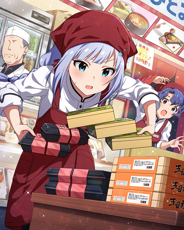 自由をこの手に　白石紬