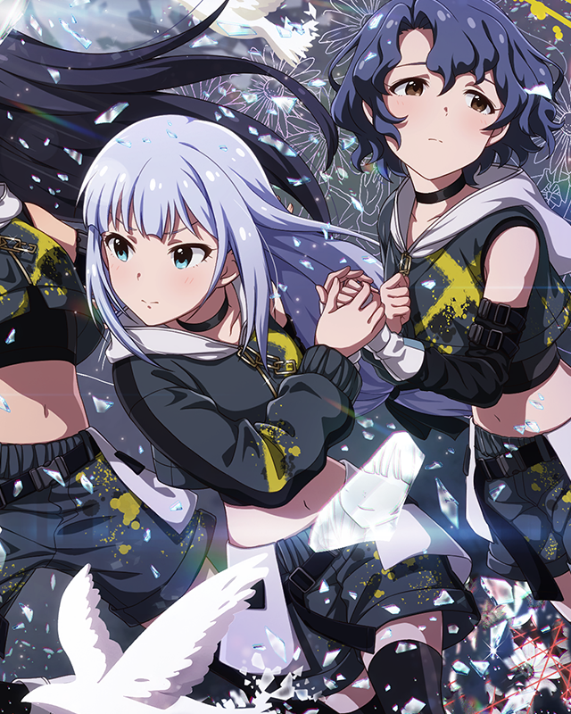 自由をこの手に　白石紬