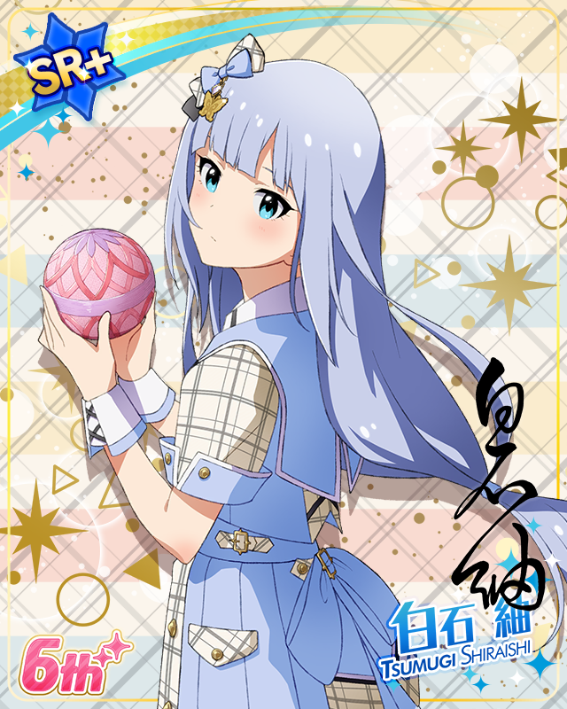 Raise a Good Sign 白石紬