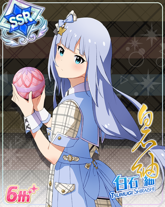 Raise a Good Sign 白石紬