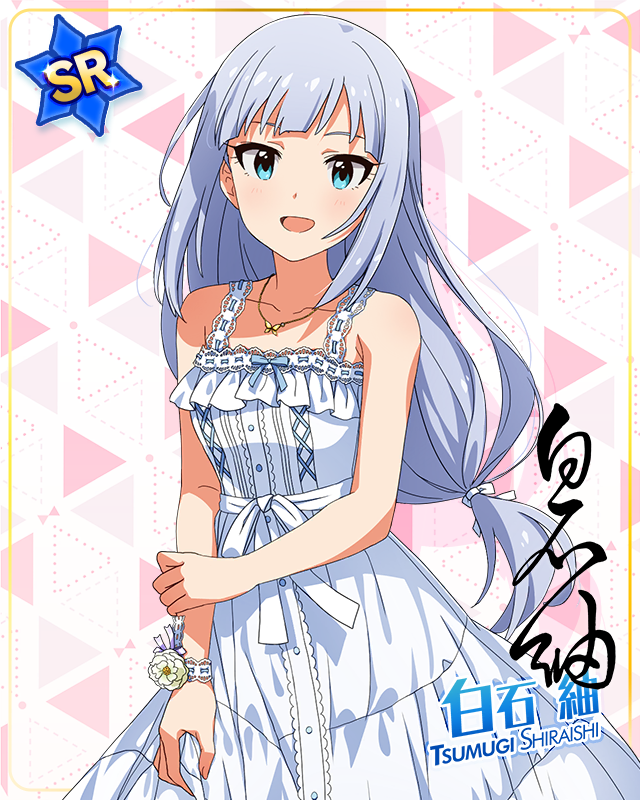 MILLION LIVE CLOSET! Reburn　白石紬