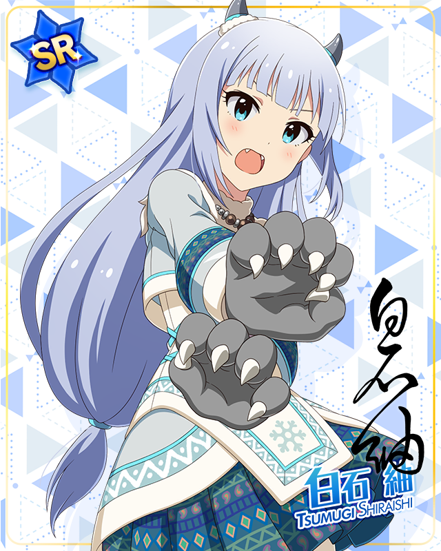 モンスターっ娘シリーズ 白石紬