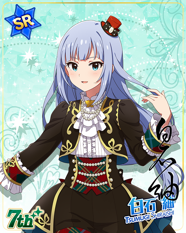 7Days Smile　白石紬