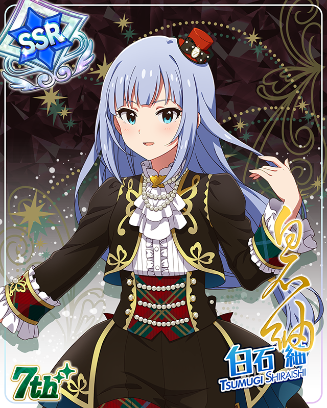 7Days Smile　白石紬