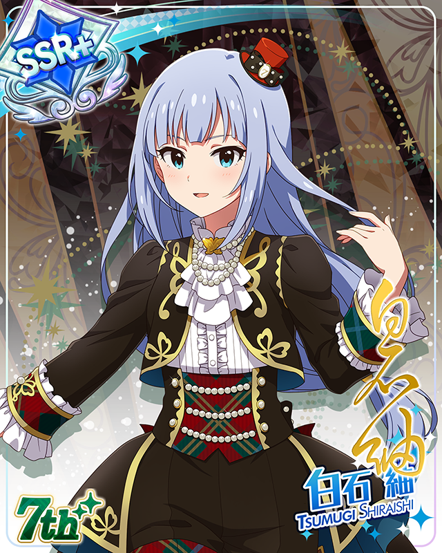 7Days Smile　白石紬