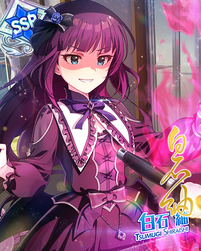 ディアブル＆アンジュ　ver.TS　白石紬