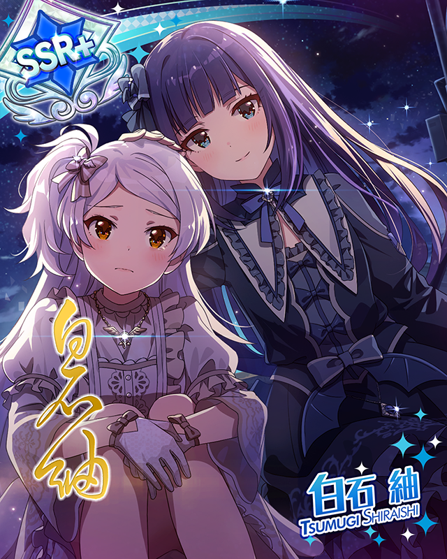 ディアブル＆アンジュ ver.TS 白石紬 | Fantasia