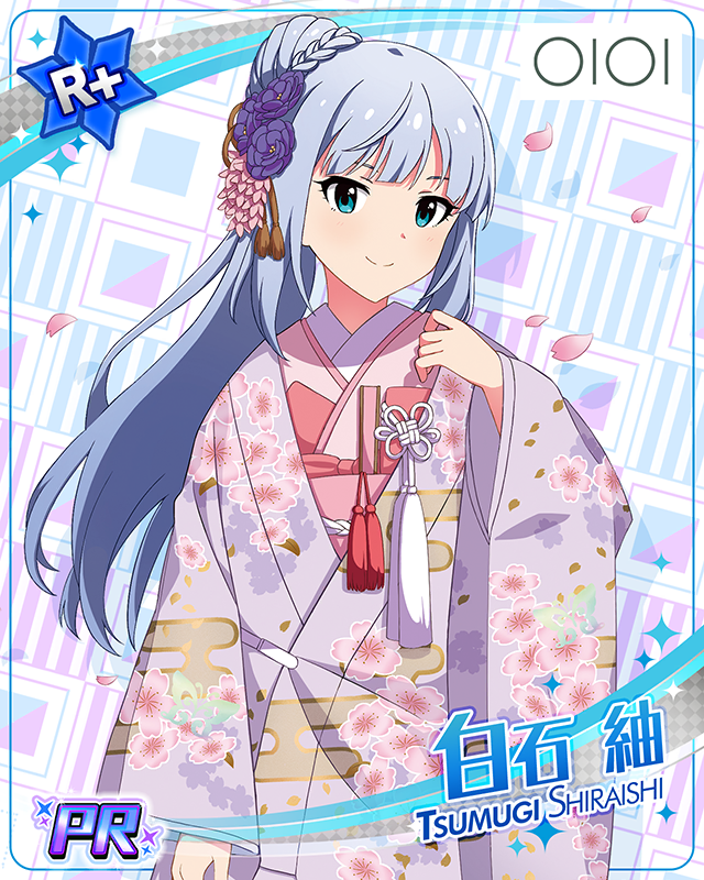 新宿マルイ メン　白石紬