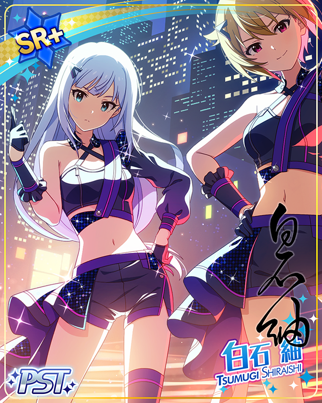 STARDOM ROAD[Ⅵ]　白石紬