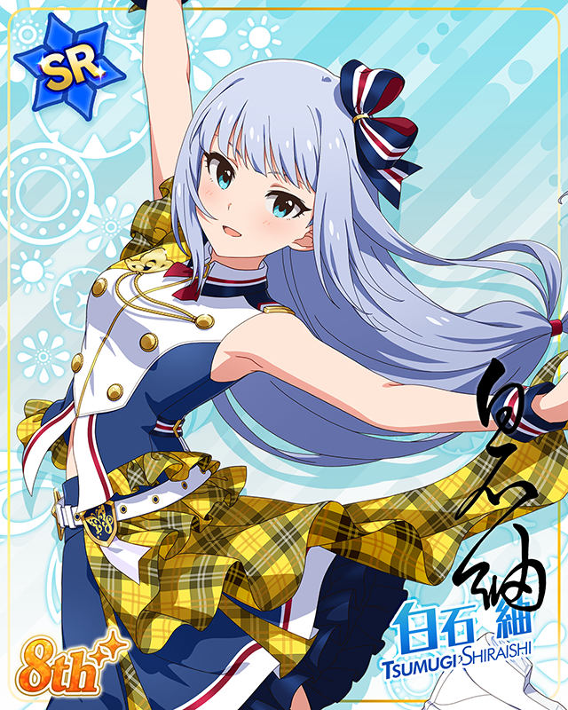 超々∞MUGENDAI　白石紬