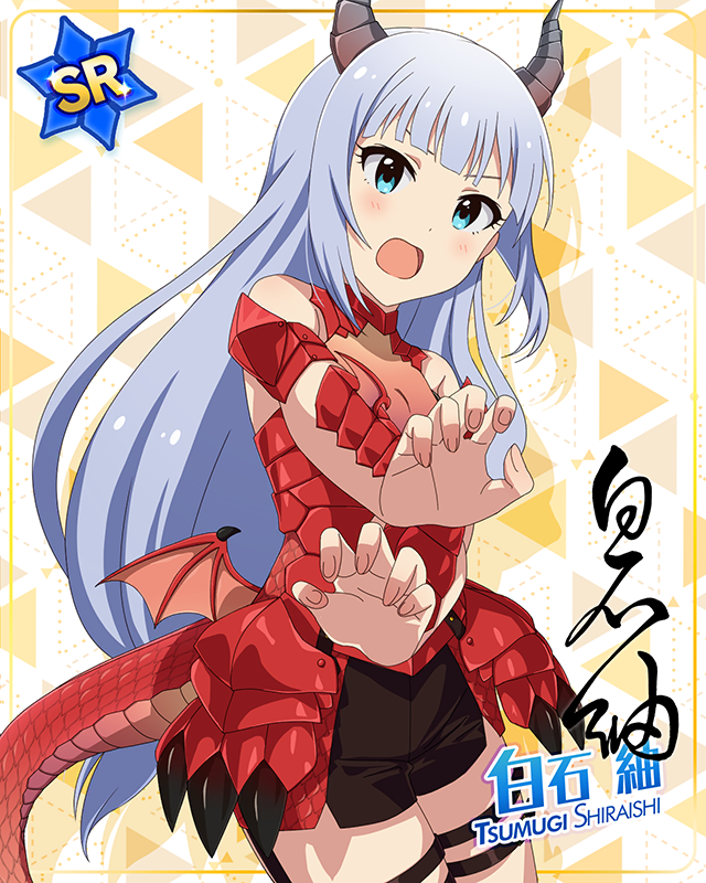 もんすたーっ娘・めたもる！シリーズ　白石紬