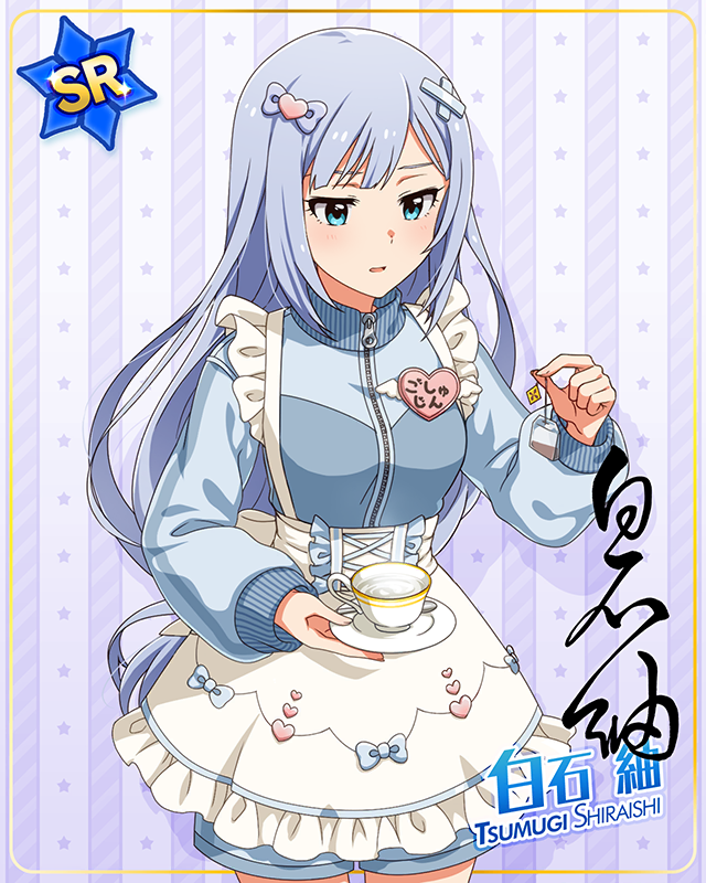 ダウンタウンガールシリーズ　白石紬