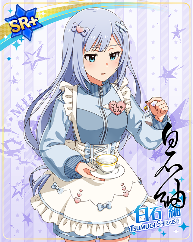 ダウンタウンガールシリーズ　白石紬