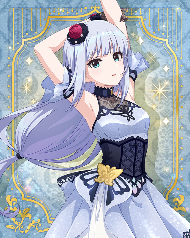 最上級：Invitation　白石紬