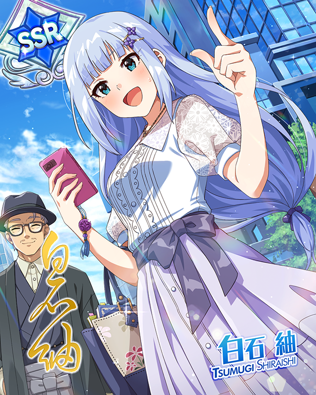 瑠璃色金魚と花菖蒲 白石紬