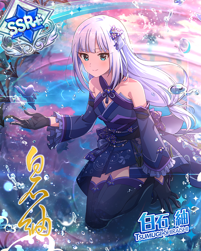 瑠璃色金魚と花菖蒲 白石紬