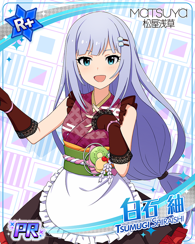 POP UP in 松屋浅草　白石紬