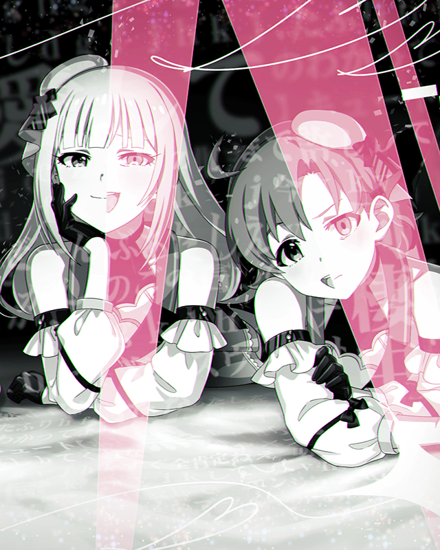 #でっかく愛して♡　白石紬